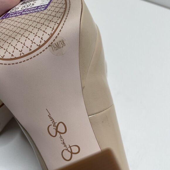Jessica Simpson Platform DYLEXI Beige Square Heel Round Toe Formal Career 7.5M - Picture 10 of 13